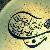 لا يوجد صوره