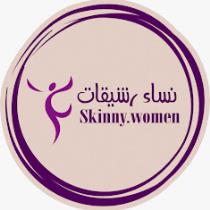 المدربة جميلة