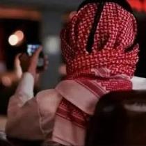 أبو وتين