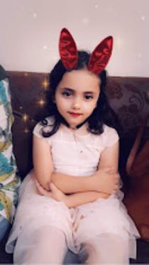 najah abunada