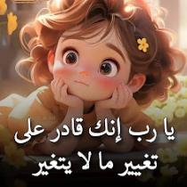 Bb Mm