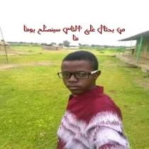 Walyaldyn Alyan Mohamd