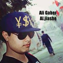Ali Jaber Ala Taheen