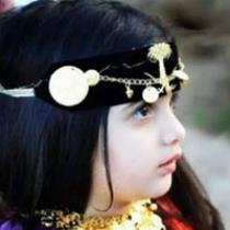 رندا عطيف