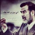 Amal Al-Thweib