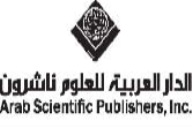 السماء تمطر
