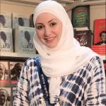 لينا النابلسي