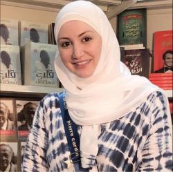 لينا النابلسي