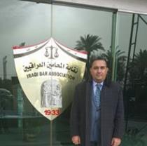 احمد حميد كريم
