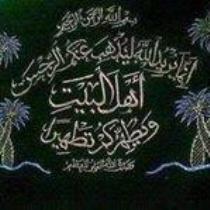 الشريف سليم الجعفري