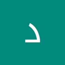 دينا الغبيش