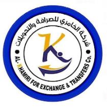 الخامري للصرافة