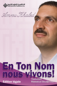 En Ton Nom nous vivons!