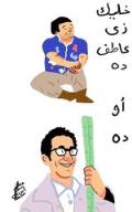 أحمد إبراهيم