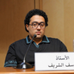 يوسف الشريف