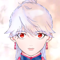 Yukikohana