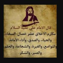 سيف علي جاسم 10