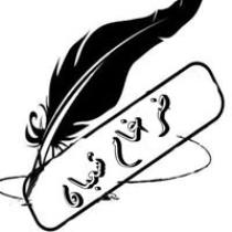ضرغام شعبان