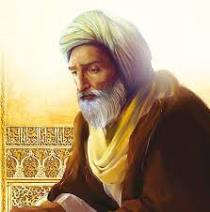 أبا الحسن الأشعري