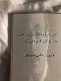 Dody🎧🎀