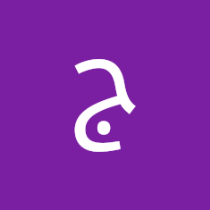 جورية