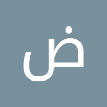 ضياء ابوزدحمد