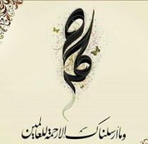 العامري علي