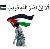 لا يوجد صوره