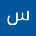 سامع دعكم